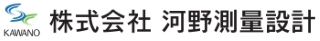 株式会社河野測量設計